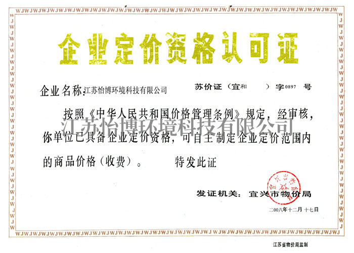 ���r�S���C